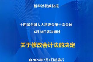 ?弗格46分 付豪20+20 赵继伟&莫兰德缺阵 辽宁送宁波27连败