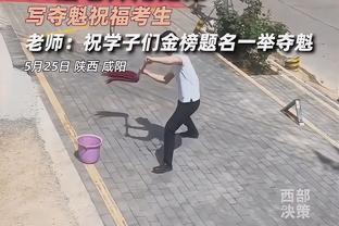 谈谈对快船队的看法？库兹马：我宁愿他们保留原来的阵容