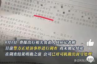 还得看你啊！威少半场6中4&三分3中2拿到10分 次节命中压哨三分