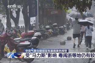 ?打篮球才长高？崔永熙：小时候长得矮 父亲送去学篮球不坚定