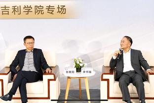 开云app官方下载安装苹果版截图4