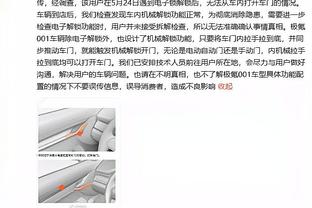 马尔蒂尼：财务改善&薪水下降&成绩提升 我在米兰的历史无法抹去